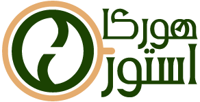 هورکا استور