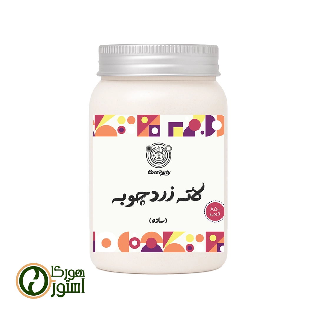 چای لاته زردچوبه 850 گرمی