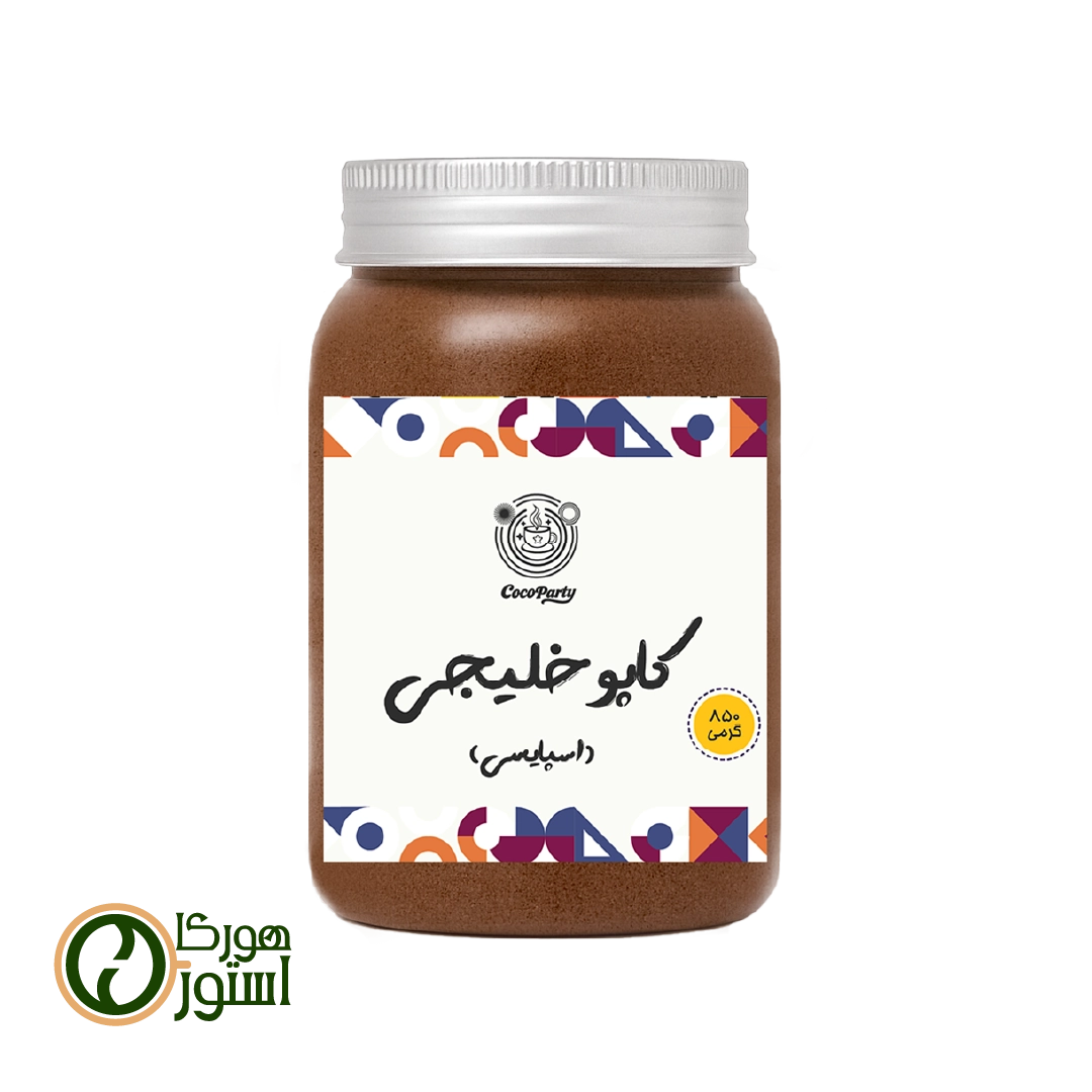 کاپوخلیجی اسپایسی 850 گرمی