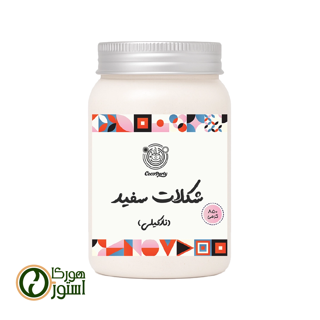 شکلات سفید 850 گرمی