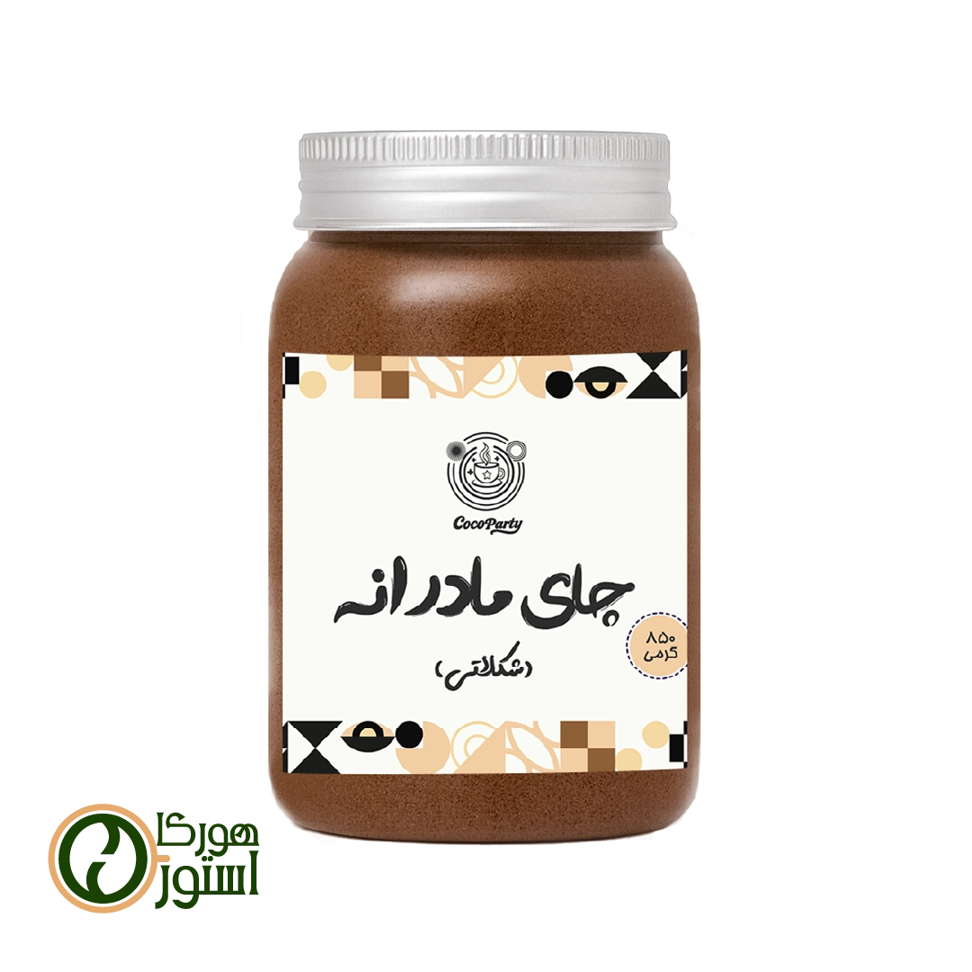 چای مادرانه شکلاتی 850 گرمی