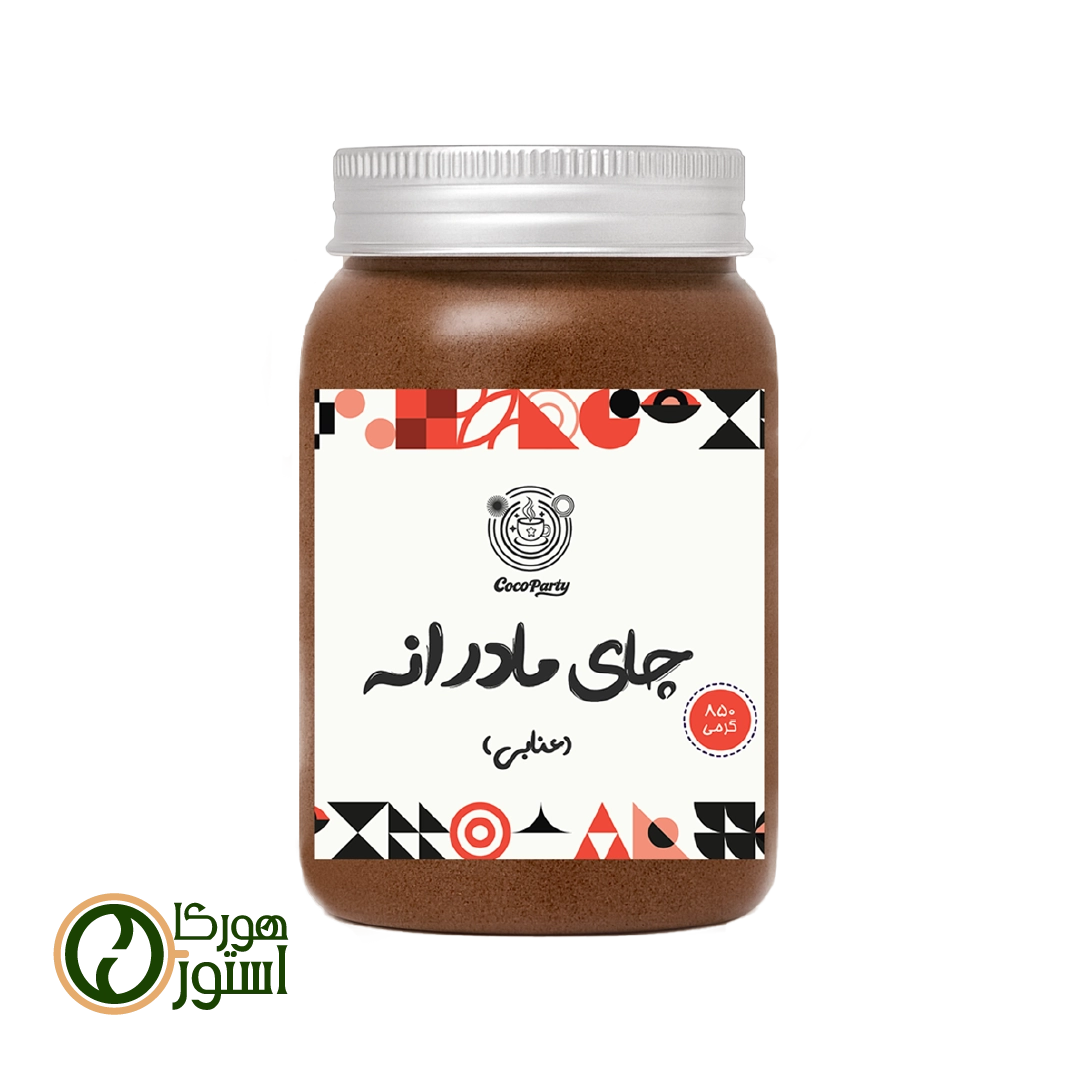 چای مادرانه عنابی 850 گرمی