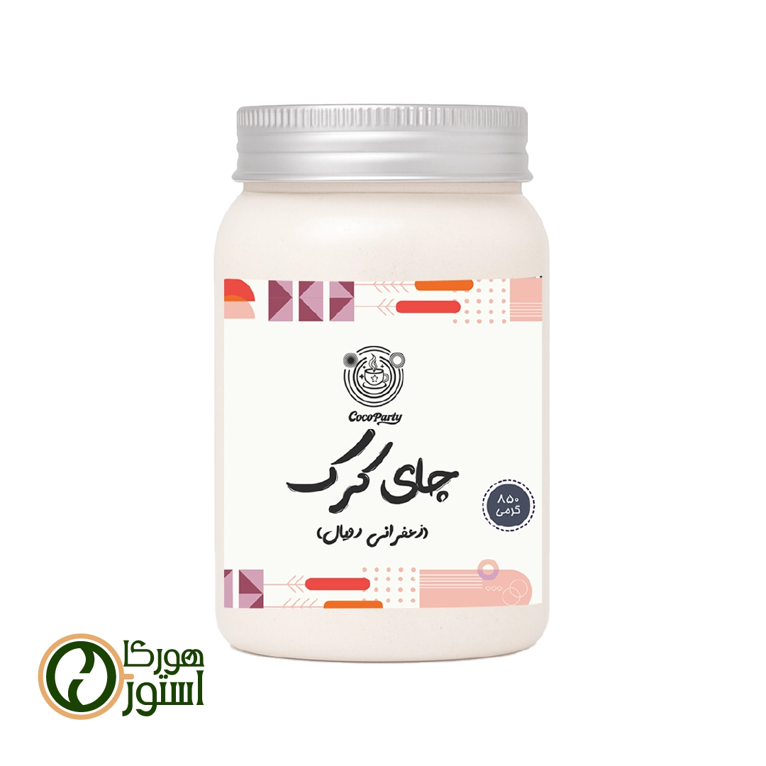 چای کرک زعفرانی رویال 850 گرمی