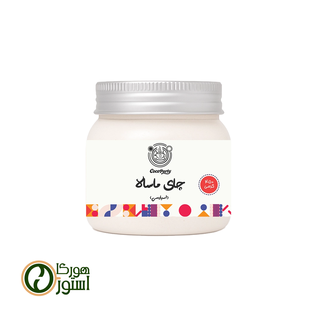 چای ماسالا اسپایسی 450 گرمی