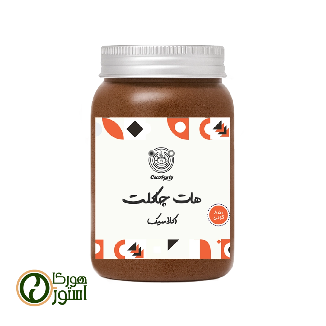 هات چاکلت کلاسیک 850 گرمی