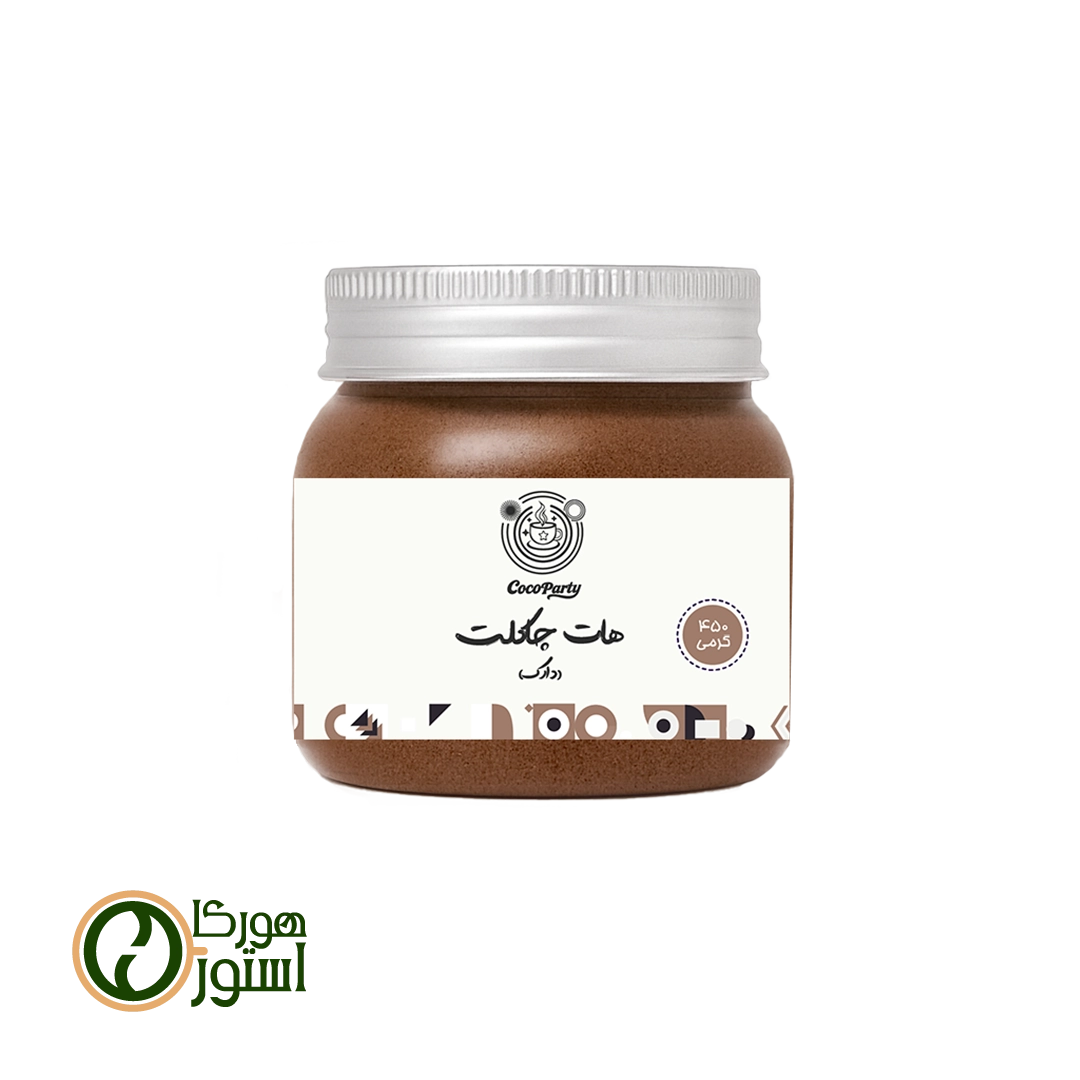 هات چاکلت دارک 450 گرمی