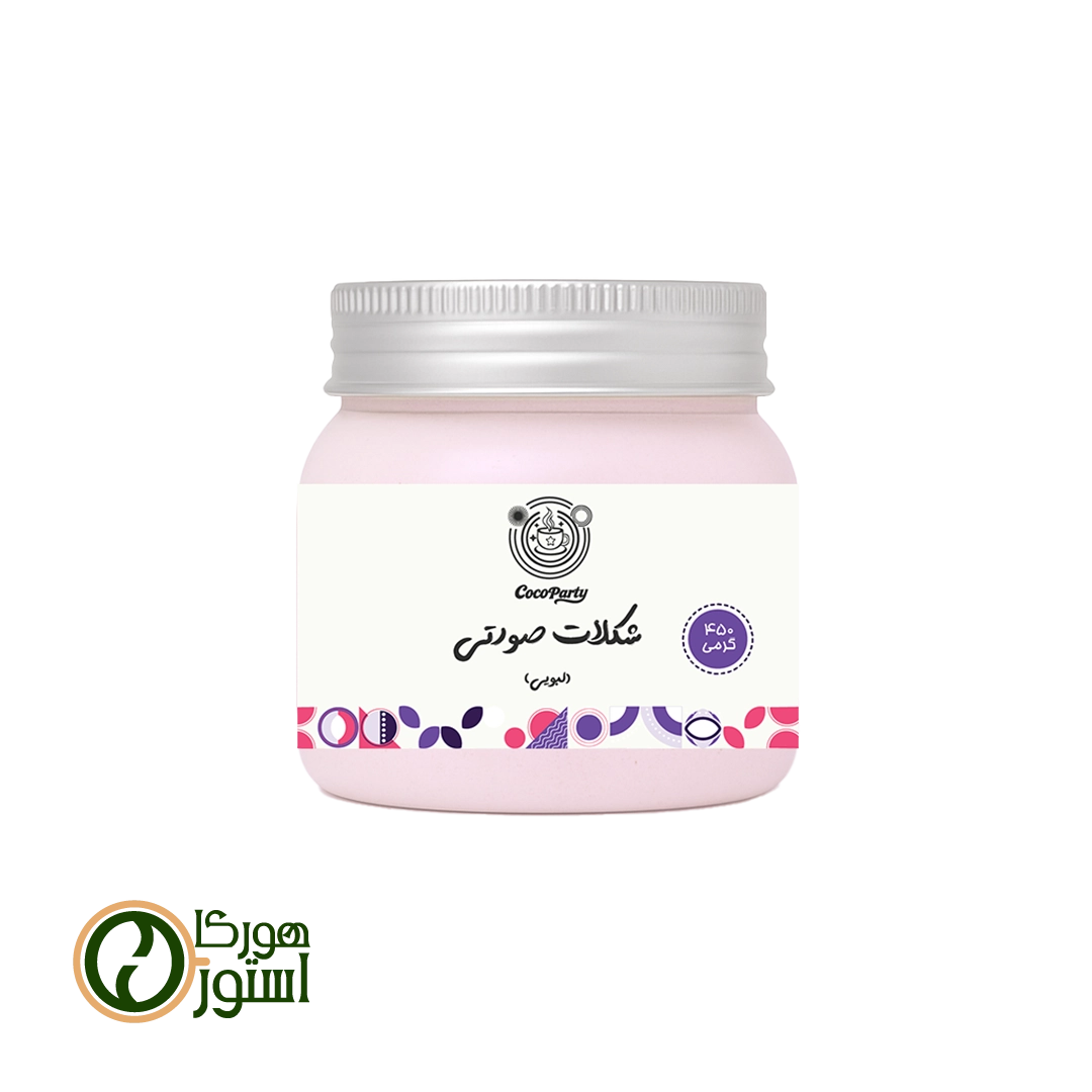 شکلات صورتی 450 گرمی