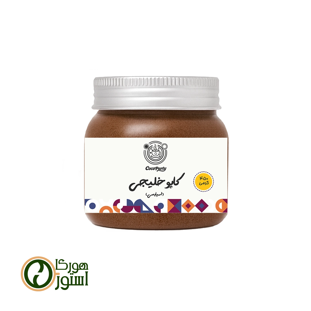 کاپوخلیجی اسپایسی 450 گرمی