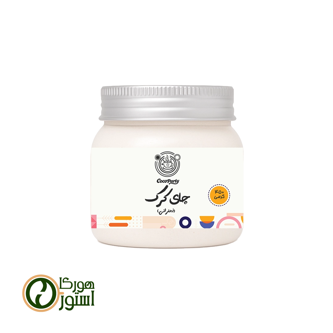 چای کرک زعفرانی 450 گرمی