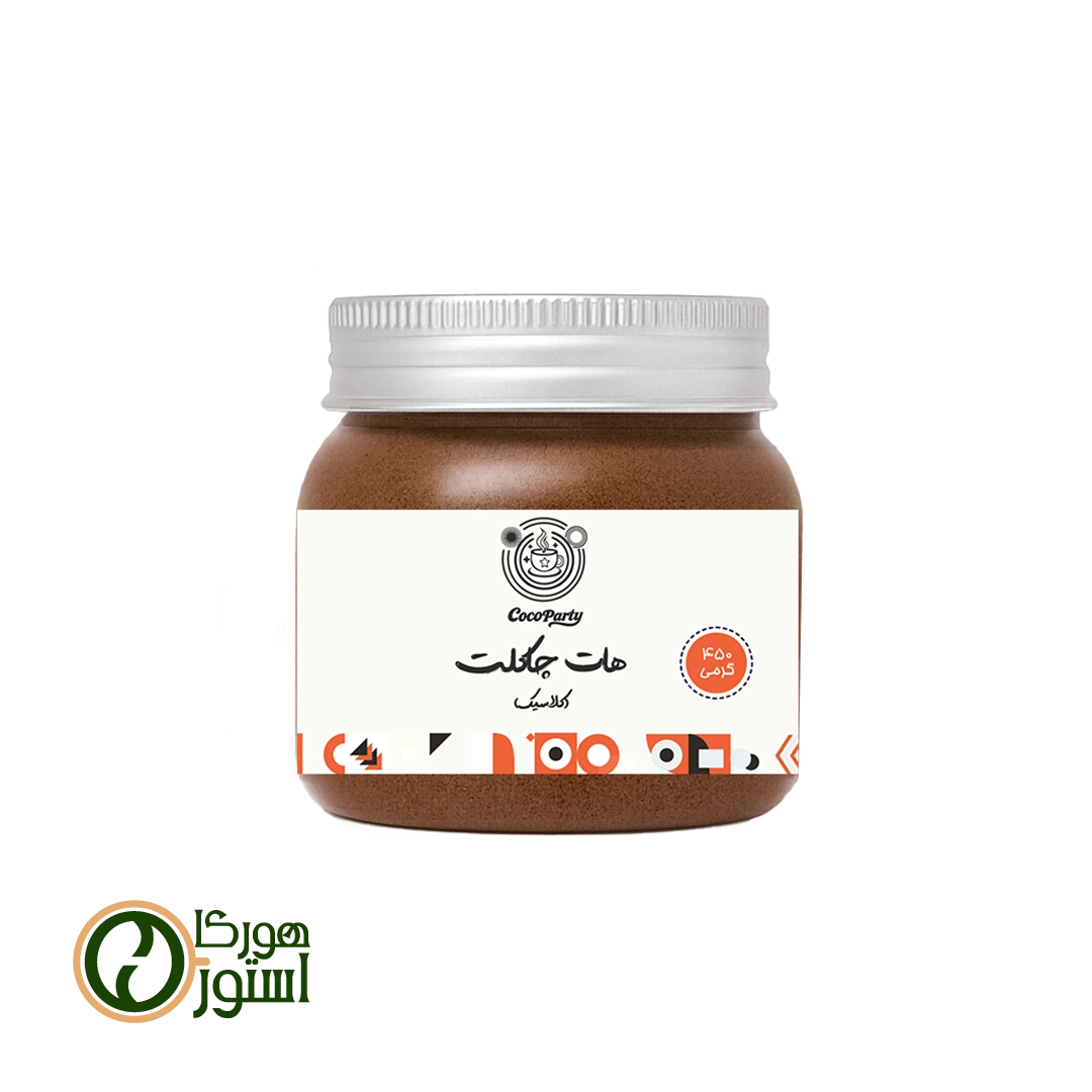 هات چاکلت کلاسیک 450 گرمی