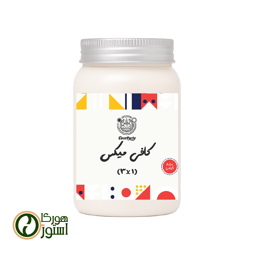 کافی میکس سه در یک 850 گرمی